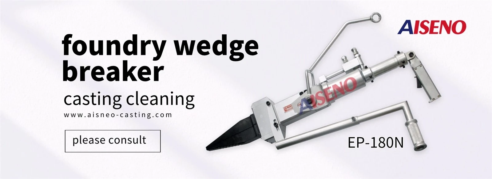 AISENO EP-180N vertical casting splitter for foundry riser separation AISENO EP-180N vertical casting splitter for foundry riser separation